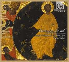 WYCOFANY  Orthodox Chant - Orthodox Music of the 17th & 18th Centuries